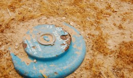 Land-Mine-594x394